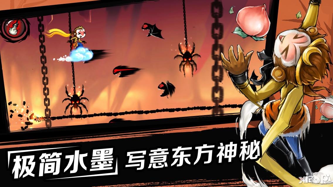 忍者必须死2公测