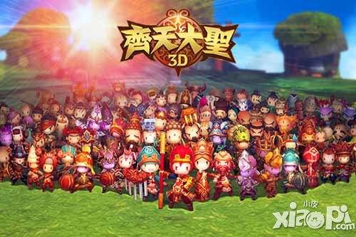 齐天大圣3D今日开启封测 最终幻想核心团队打造
