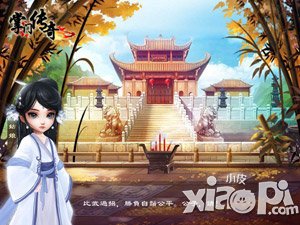 《掌门传奇》双版本火热开启 手游武侠时代来临