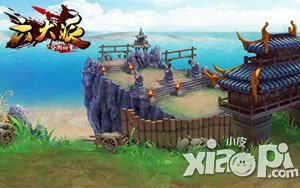 六大派盟会