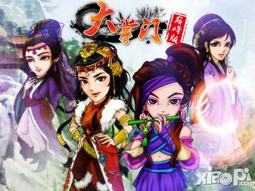 大掌门传功系统新版本上线 完美传功再现江湖