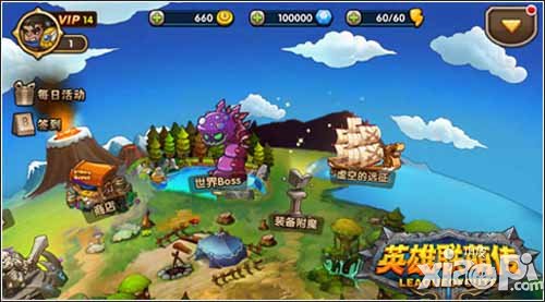英雄联萌传英雄大联萌 玩法丰富画面清新