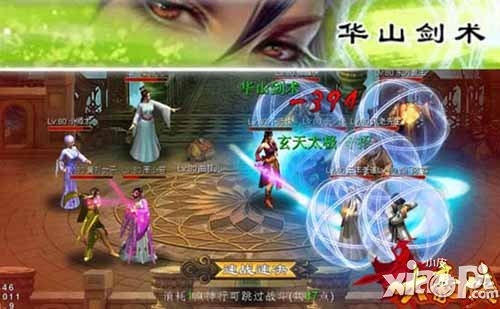 大豪侠副本通关技巧 腰缠万贯不是梦
