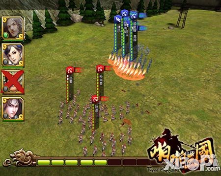 啪啪三国君主觉醒版本