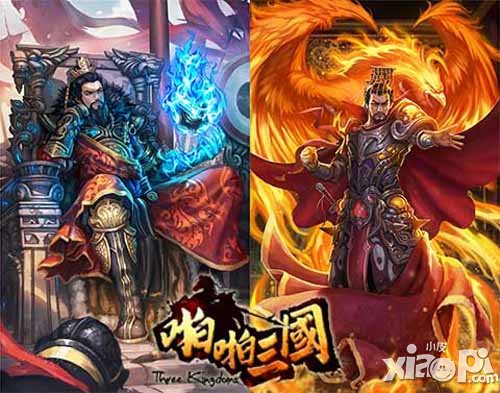 啪啪三国新资料片上线 游戏火热服务器爆棚