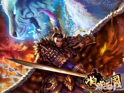 啪啪三国新资料片上线 游戏火热服务器爆棚