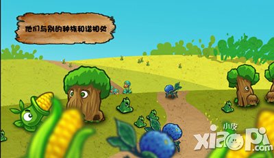 丛林战纪漫画故事首曝 魔幻森林的由来