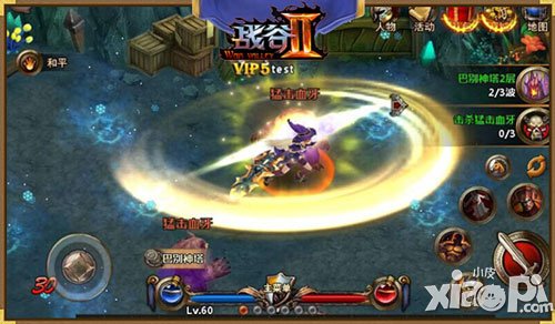 战谷2巴别神塔