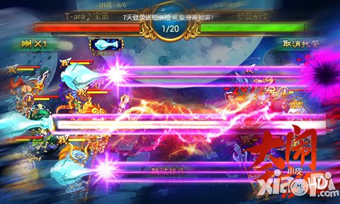《大闹天宫HD》ios今日限免 何润东献唱主题曲