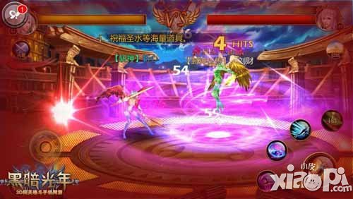 黑暗光年第三大主城兰蒂斯前瞻 新的征程即将开始