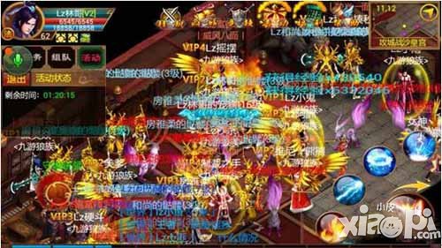 一刀流今日震撼公测 享受指尖极致PK