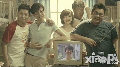 神魔大陆微电影