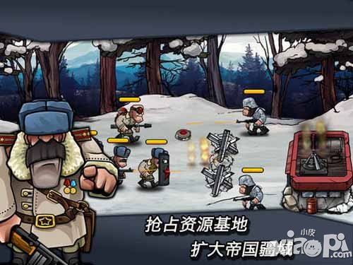战争强国iOS版开启 黑色幽默策略战争游戏