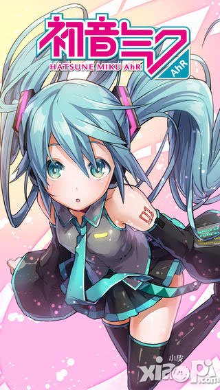 初音未来ahr登录ios平台 遇见未来初音