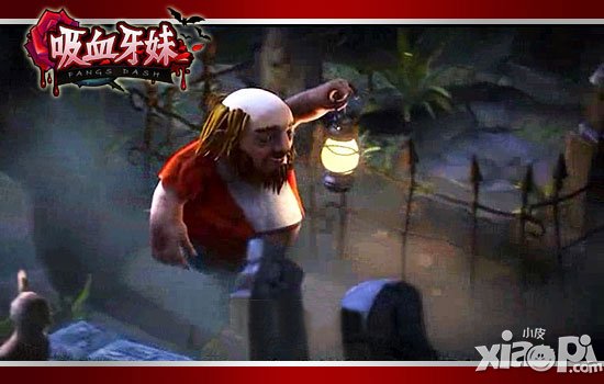 吸血牙妹6月3日上线 八大厂商平台重磅发布