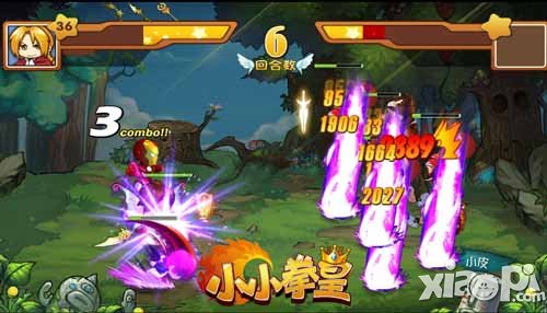 小小拳皇斗魂拯救世界 斗魂系统详解