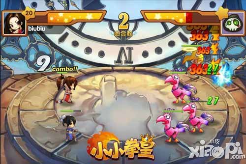 小小拳皇斗魂拯救世界 斗魂系统详解