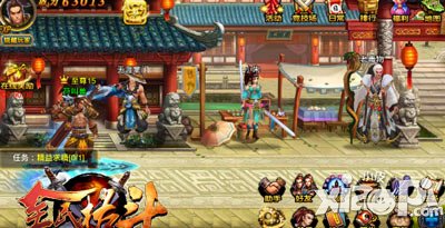 全民格斗新版大揭秘 赢取限量版套装