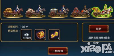 全民格斗新版大揭秘 赢取限量版套装