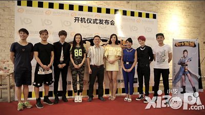 四大萌捕今日IOS公测 周韦彤柳岩十大明星助阵