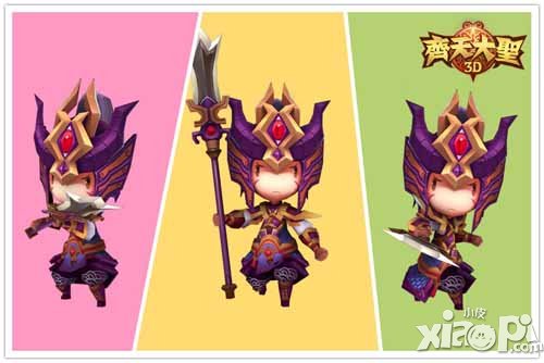 齐天大圣3D角色Q萌十足 立体化造型生动形象