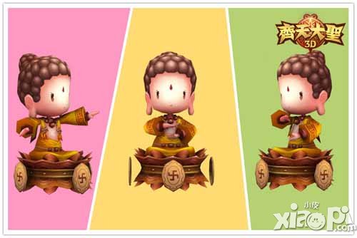 齐天大圣3D角色Q萌十足 立体化造型生动形象