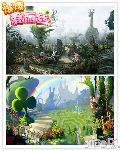 爆爆爱丽丝高品质视觉盛宴 还原梦幻场景