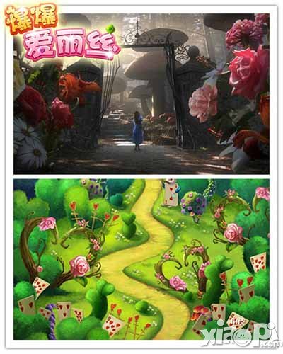 爆爆爱丽丝高品质视觉盛宴 还原梦幻场景