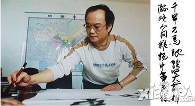 四大萌捕抢眼公测 游族今日上市酒会