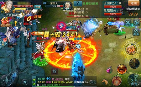 神域之光激情团战 pvp系统战个痛快
