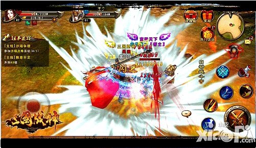 《三国战神》6月17日不删档内测 坐骑系统即将上线
