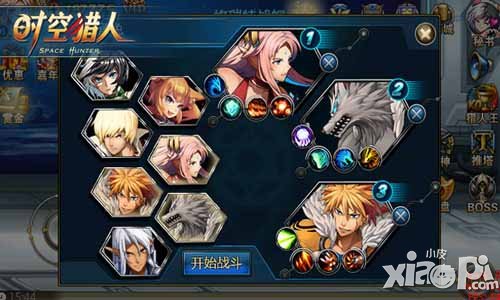 时空猎人猎人王跨服PK赛6月11日正式开启