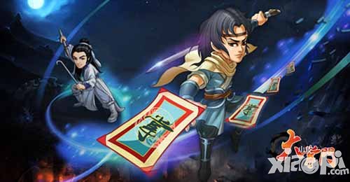 大掌门首届后现代武学大会 各大派武学宗师出席