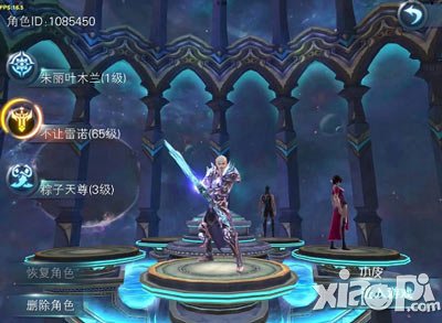 神魔大陆手游人气爆棚 苍天哥激情体验