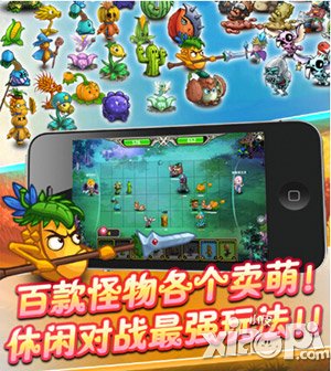 丛林战纪6月10日新服