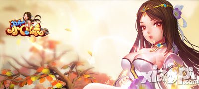 放开小Q妹新版本更新公告 一次性创建3角色