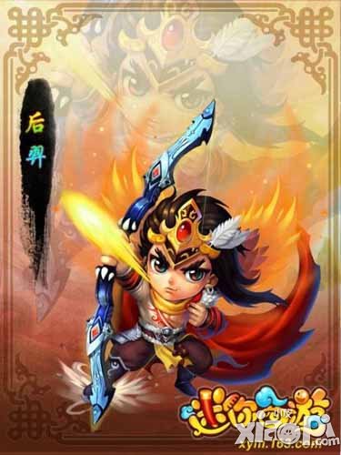 迷你西游新版本开启 现金豪礼掀帮派狂潮