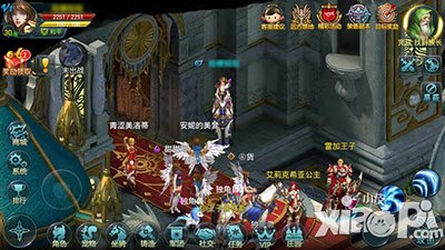 神域之光新版坐骑出击 高大上的酷炫造型