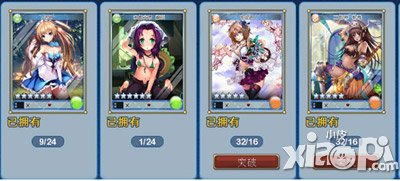 封神mm6月10日新版
