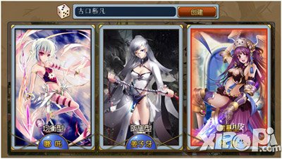 封神mm6月10日新版
