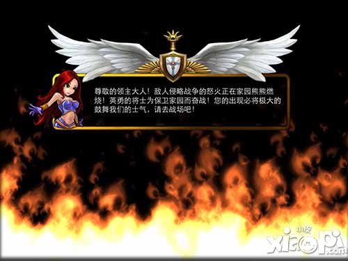 全军出击越狱封测今日开启 PK手游巅峰大作