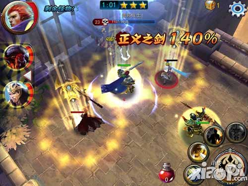 超神之路火爆封测中 LOL题材巅峰大作