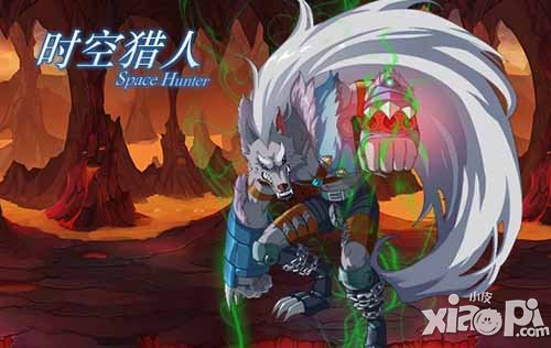 时空猎人6月11日版本更新维护公告