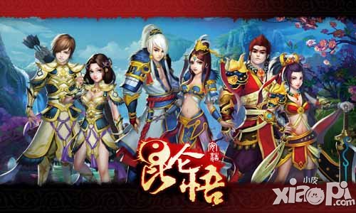 昆仑悟熔练&洗炼系统解析 锻造绝世神器