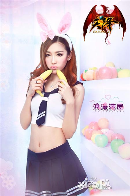 天降showgirl预选赛启动 选showgirl标准一览