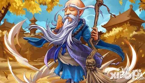大掌门新武侠世界杯开战 谁能笑傲江湖