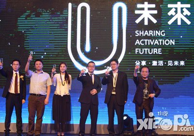 四大萌捕筑梦大IP 温瑞安亲赴游族发布会