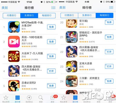四大萌捕公测营销组合拳 IP玩出新花样