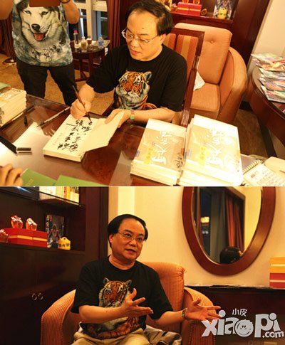 四大萌捕公测营销组合拳 IP玩出新花样