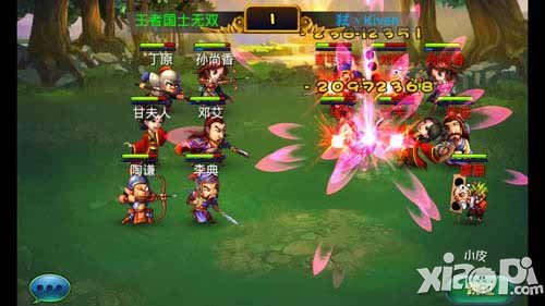 马上三国跨服家族联赛火爆开启 排兵布阵展智慧